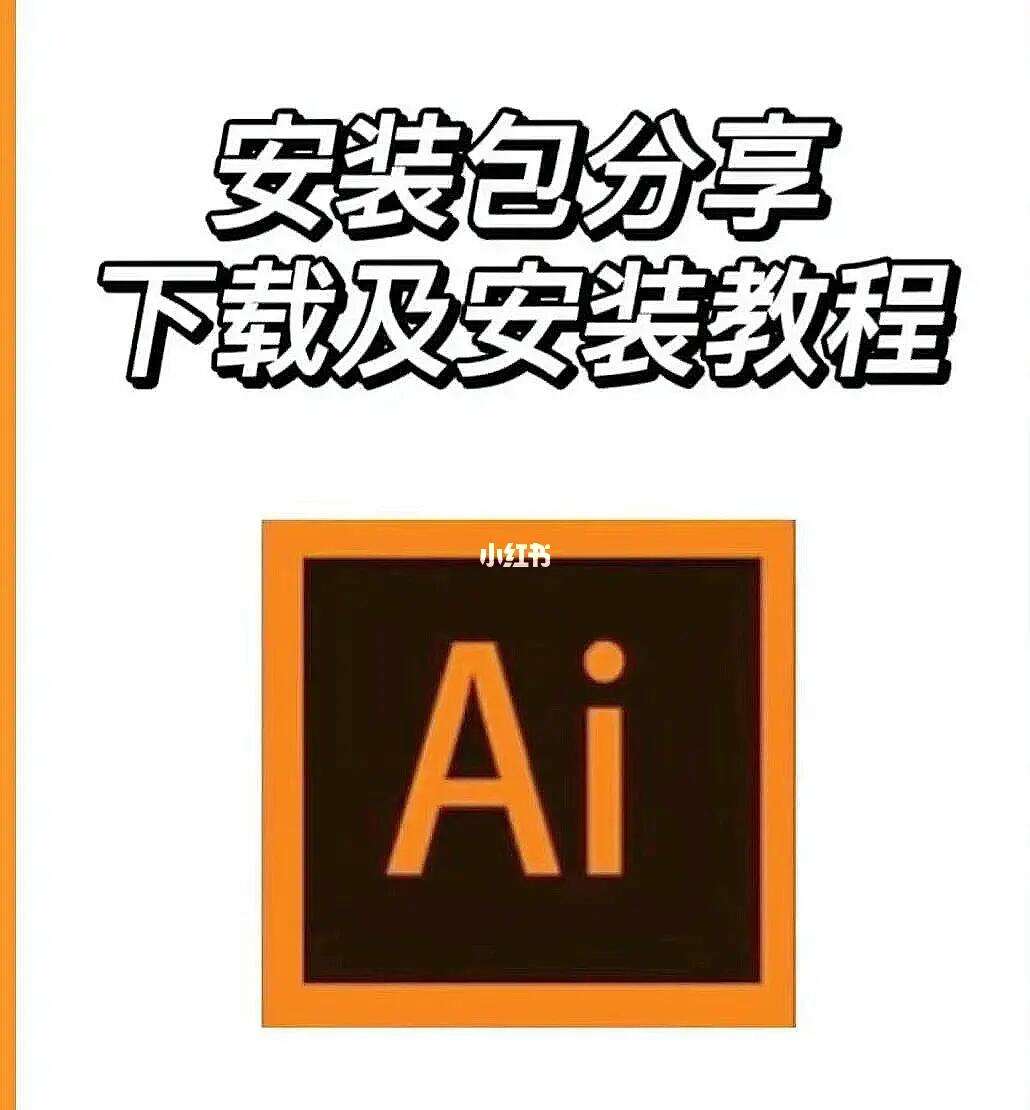 打假哑巴苹果版下载苹果官网怎么下载itunes-第2张图片-太平洋在线下载