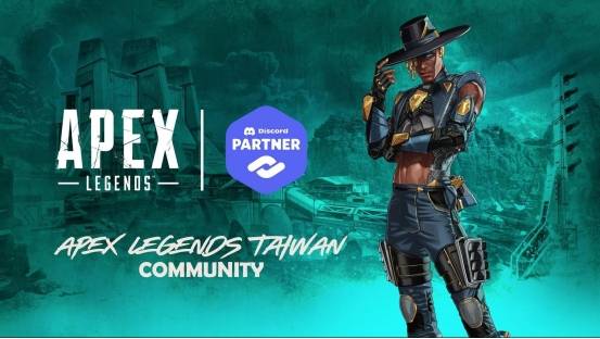 apex客户端被banapex被ban几次会封机器码-第1张图片-太平洋在线下载