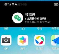 关于vpnlink安卓版下载的信息