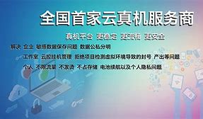 关于vpnlink安卓版下载的信息-第2张图片-太平洋在线下载