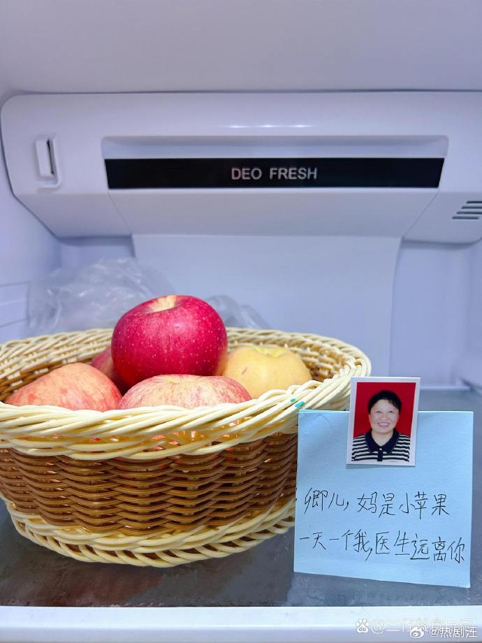 逗比版小苹果小苹果cf活动入口网页版-第1张图片-太平洋在线下载
