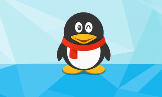 pc版qq安卓版6电脑旧版本下载官网-第1张图片-太平洋在线下载