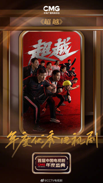 央视客户端网页版央视新闻客户端入口-第2张图片-太平洋在线下载