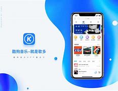 酷狗8.69苹果版酷狗概念版300版本ios