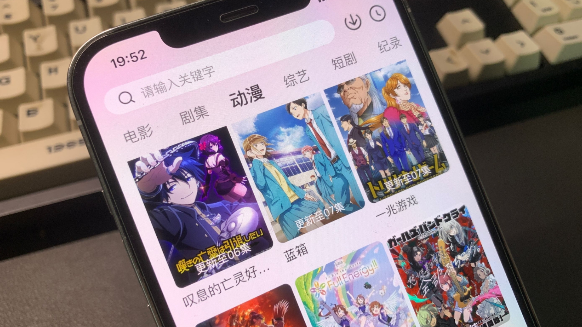 新影片软件苹果版新影片制作软件在哪下载-第1张图片-太平洋在线下载