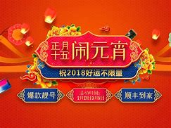 欢go网点客户端欢go客户端如何进入
