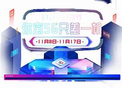 欢go网点客户端欢go客户端如何进入-第2张图片-太平洋在线下载