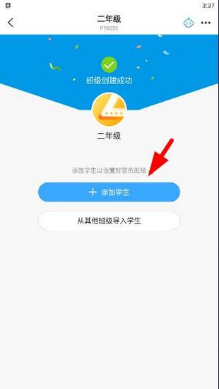 天龙客户端优化教程天龙八部黑屏优化教程-第2张图片-太平洋在线下载