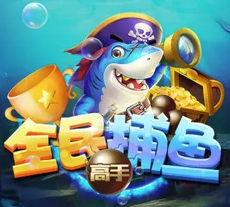 苹果版167玩棋牌人民币兑美元收升167点