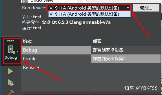 java安卓版安装教程国家java认证考试报名入口