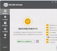 activator安卓版中文minaactivator官网-第2张图片-太平洋在线下载