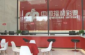 兴利彩票客户端快三彩票大客户平台-第2张图片-太平洋在线下载