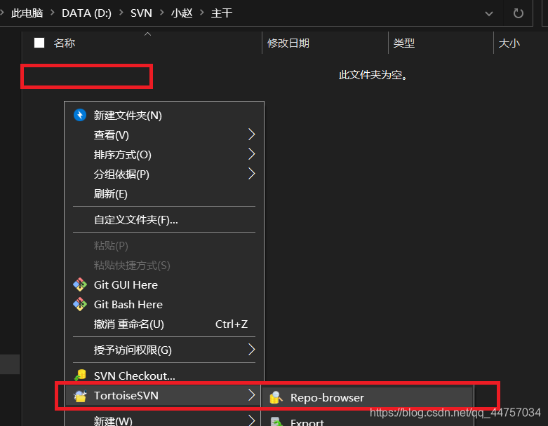 怎么复制客户端路径剑网三编辑器客户端路径-第2张图片-太平洋在线下载