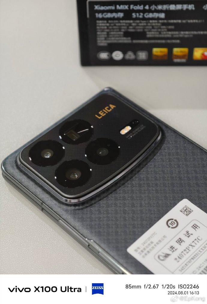 小米手机客户端版本小米官方app下载安装-第2张图片-太平洋在线下载
