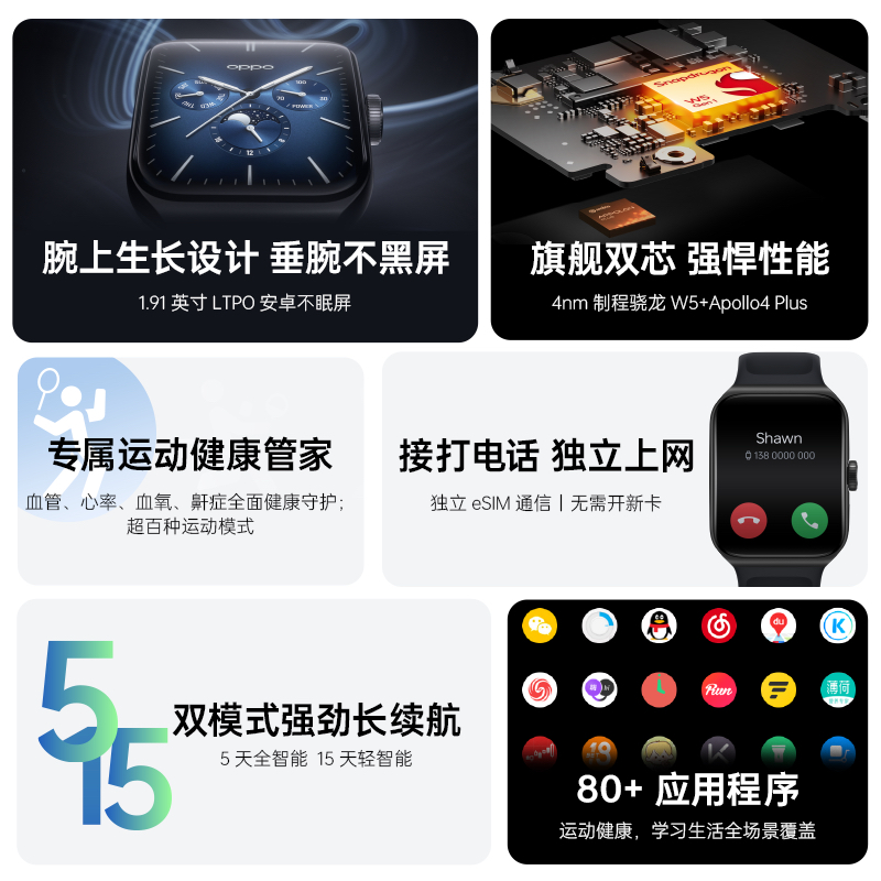 solarwalk安卓版黑屏solarwalklite安卓版-第2张图片-太平洋在线下载