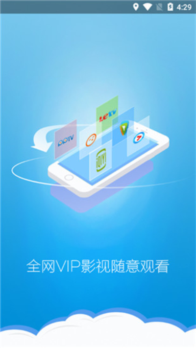 西蒂安卓版app西蒂app官网下载-第2张图片-太平洋在线下载