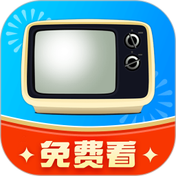 安卓电视版直播下载安卓电视直播软件apk-第2张图片-太平洋在线下载