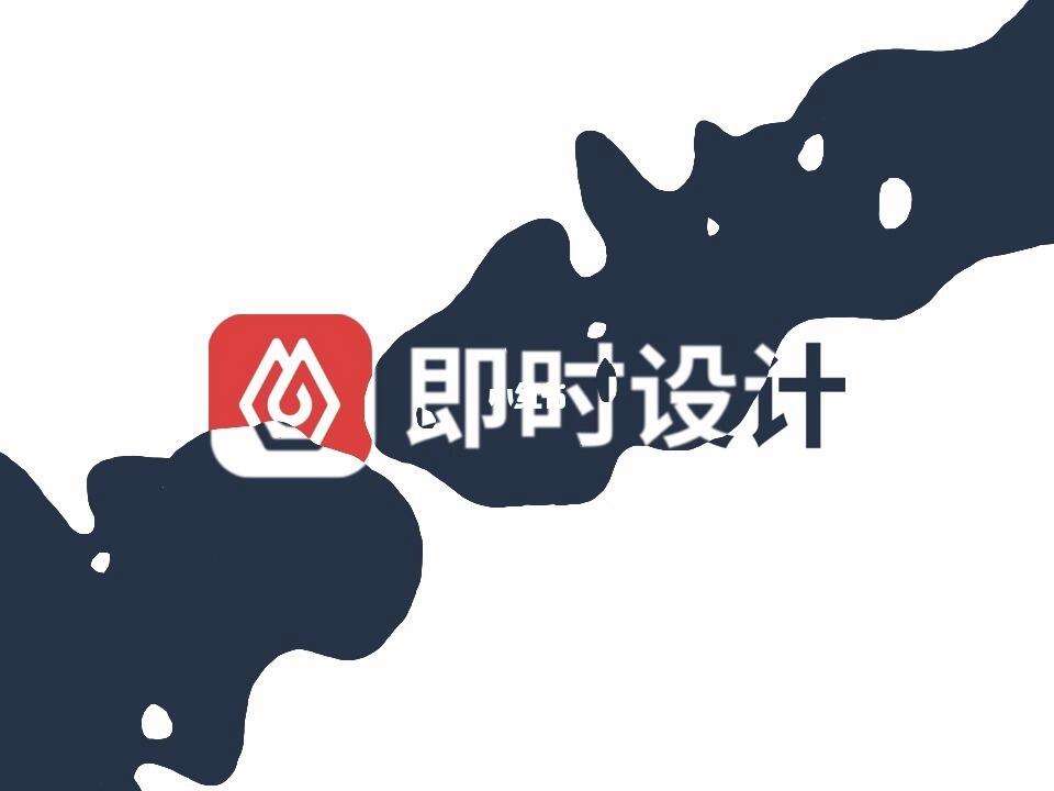 即时设计下载客户端直客sup货源站官网-第2张图片-太平洋在线下载