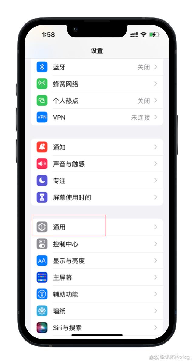 微信分身版安卓6.0微信60版本下载安卓版-第2张图片-太平洋在线下载