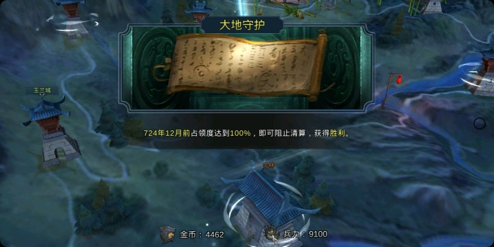 十三煞安卓版十三十三水开挂辅助器-第2张图片-太平洋在线下载