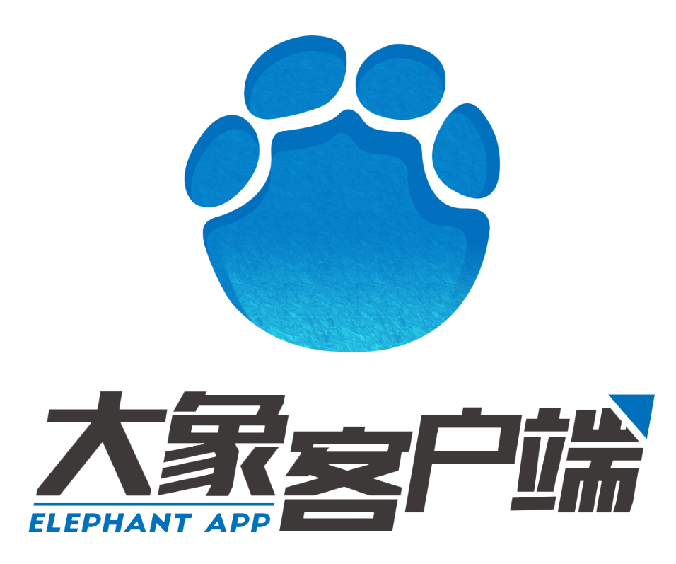 自有客户端客户端软件下载
