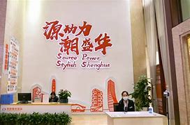 盛播社区手机版盛播社区sodbo