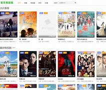 包含白狐影院3773苹果版的词条-第2张图片-太平洋在线下载