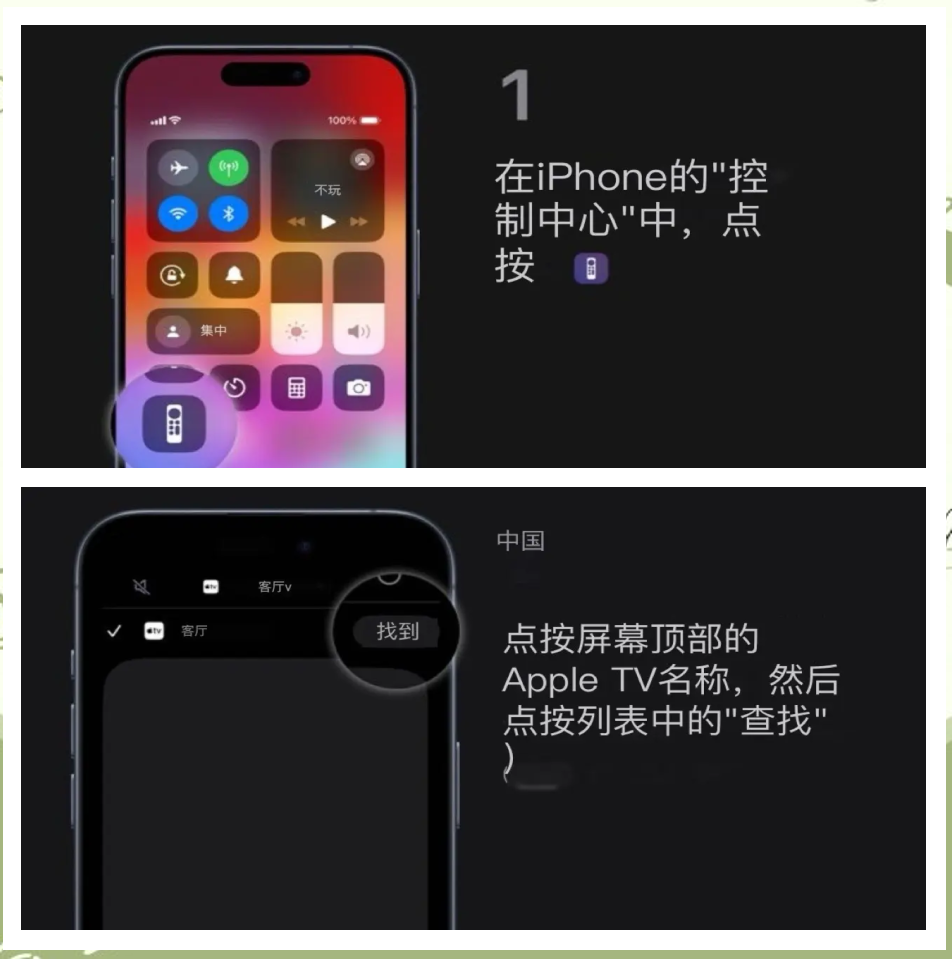 苹果版搜索神器怎么用电脑版种子搜索神器哪个好用-第1张图片-太平洋在线下载