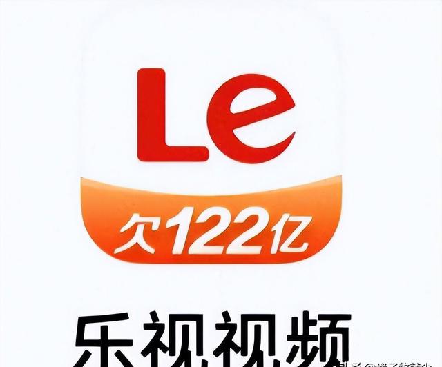 乐视云客户端乐视pc客户端官方-第2张图片-太平洋在线下载