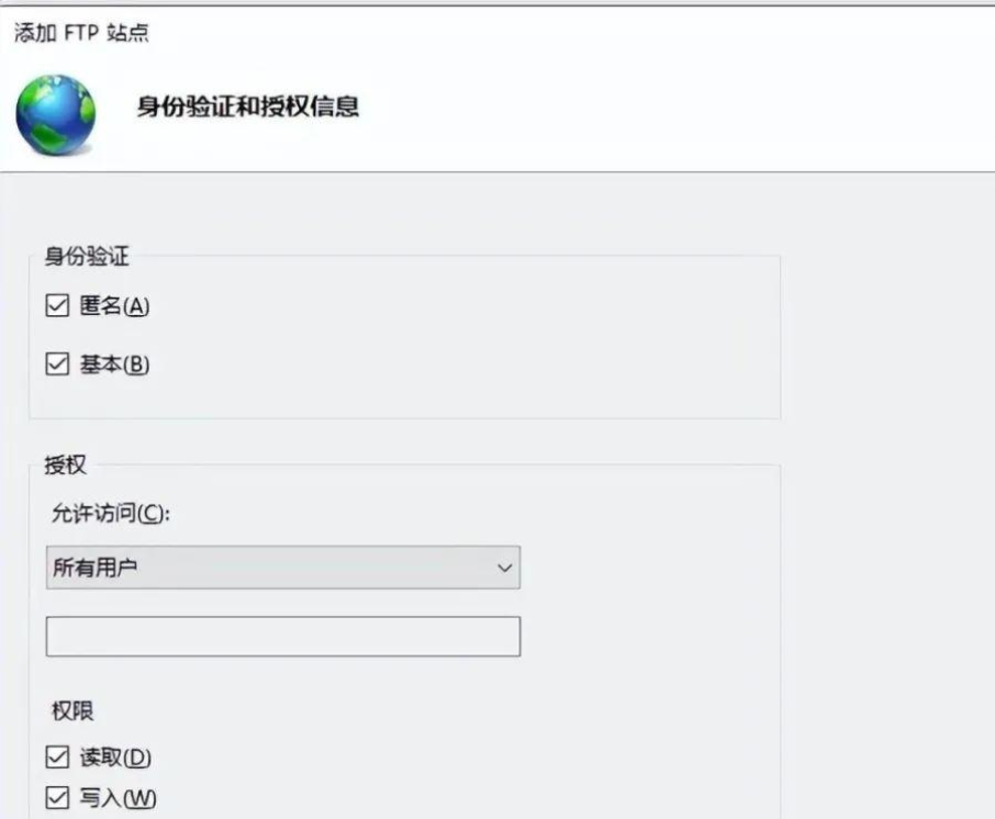 ftp客户端安卓安卓手机ftp客户端-第2张图片-太平洋在线下载
