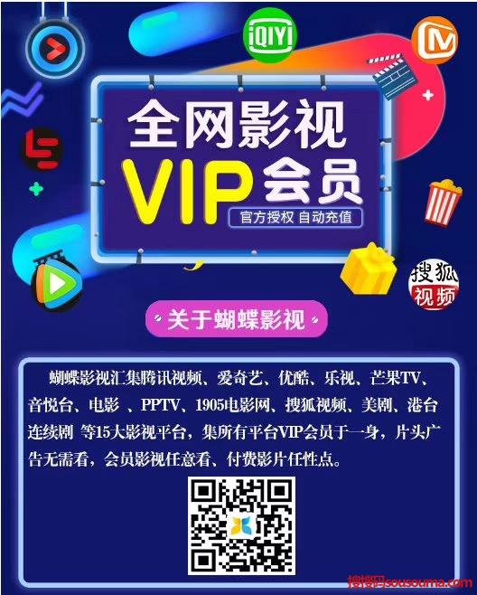 pptv手机客户端pptv下载安装官方下载-第1张图片-太平洋在线下载