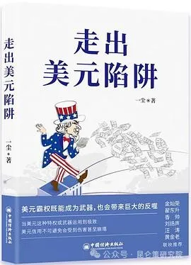 昆仑策网手机版昆仑策复兴网手机版-第2张图片-太平洋在线下载