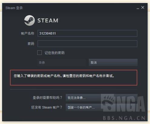 客户端引文客户端英文怎么说-第2张图片-太平洋在线下载
