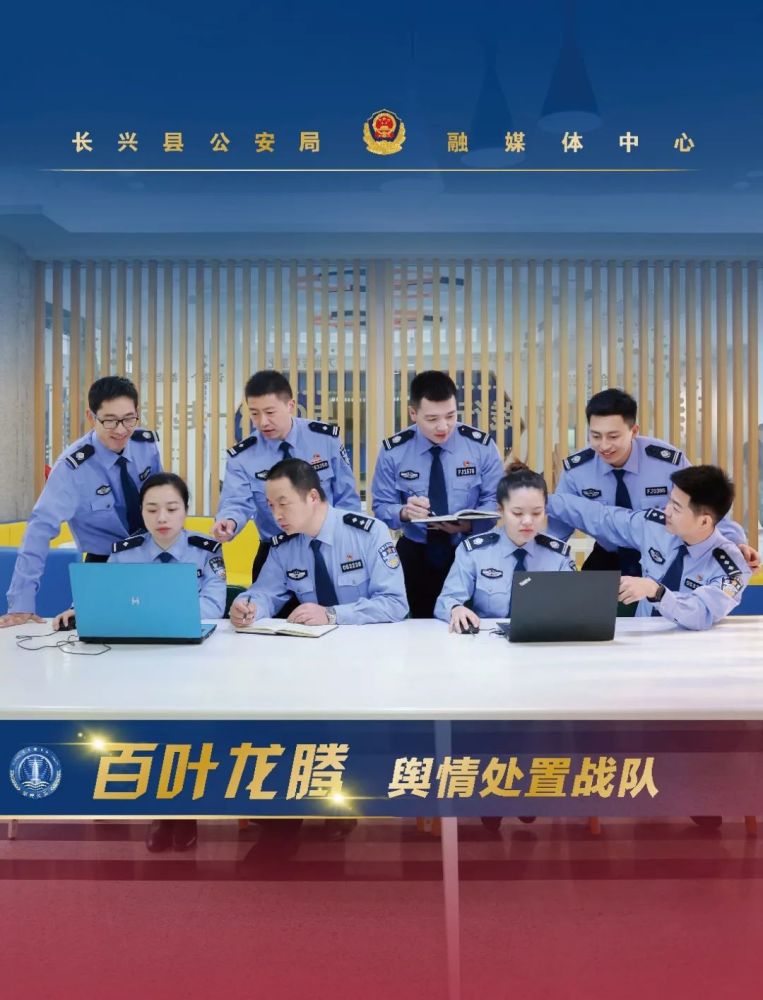 掌心长兴客户端特点是新闻客户端的特点是什么-第1张图片-太平洋在线下载