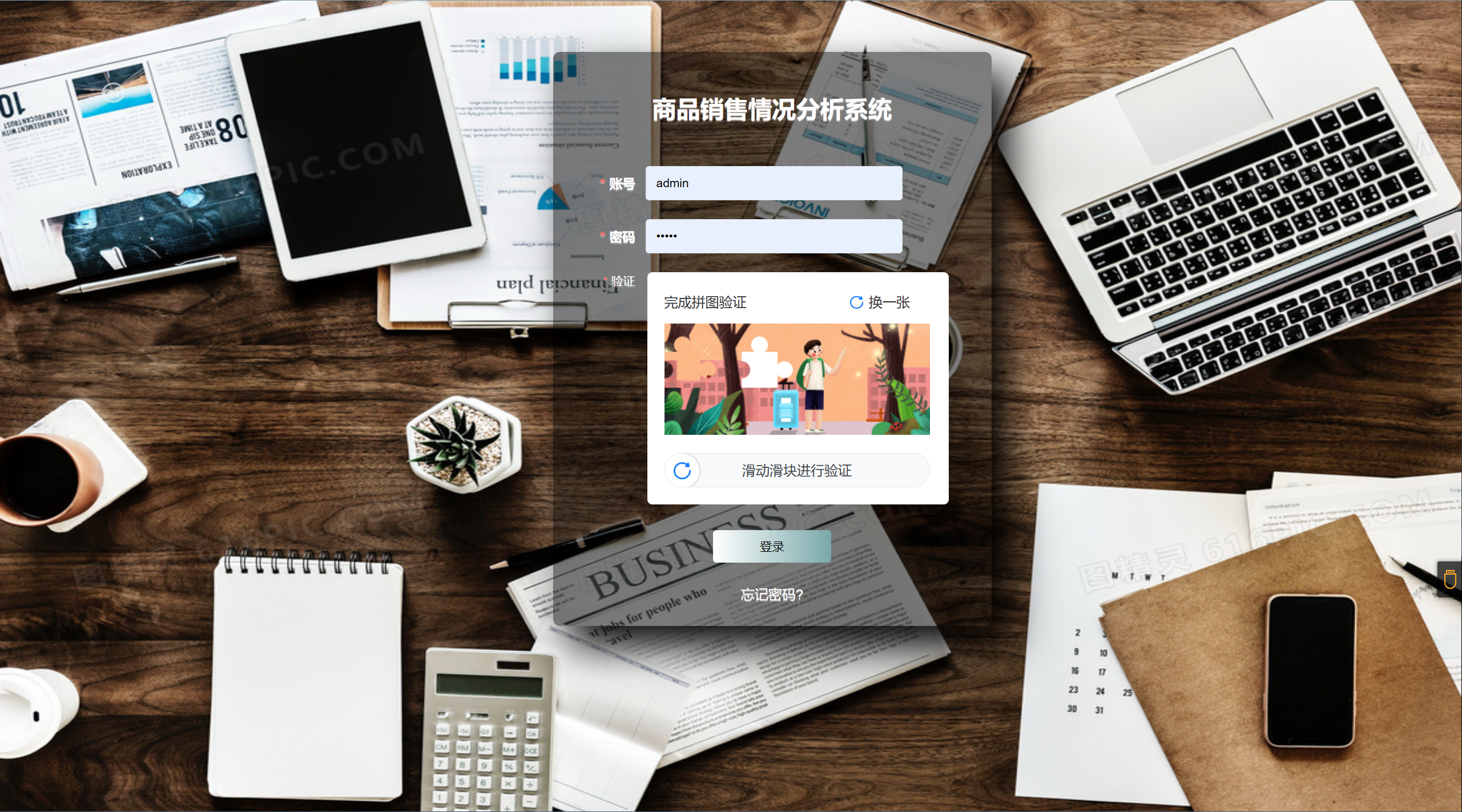 phpstudy客户端phpstudy下载安装-第1张图片-太平洋在线下载