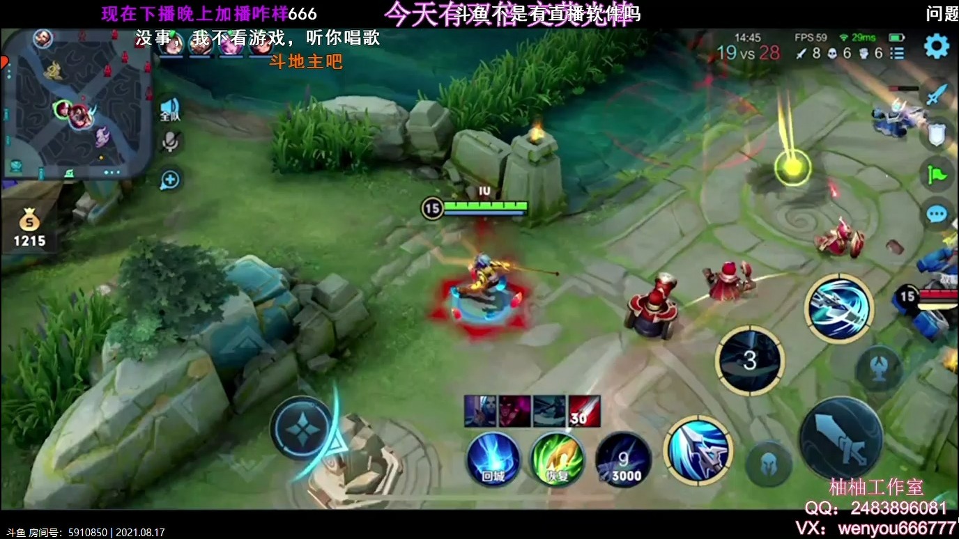 斗鱼tv客户端电视版斗鱼直播平台电视版下载官方网站-第1张图片-太平洋在线下载