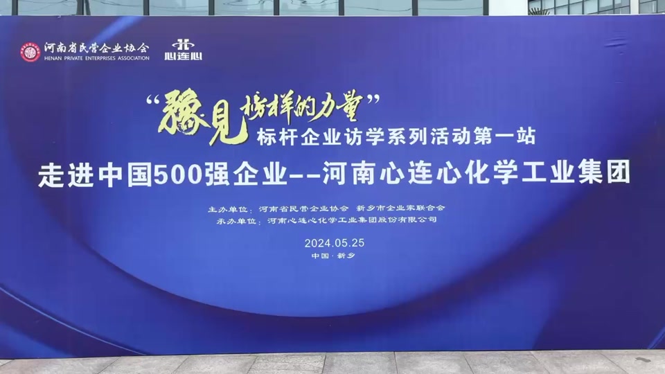 豫见app苹果版遇见app怎么没了-第2张图片-太平洋在线下载