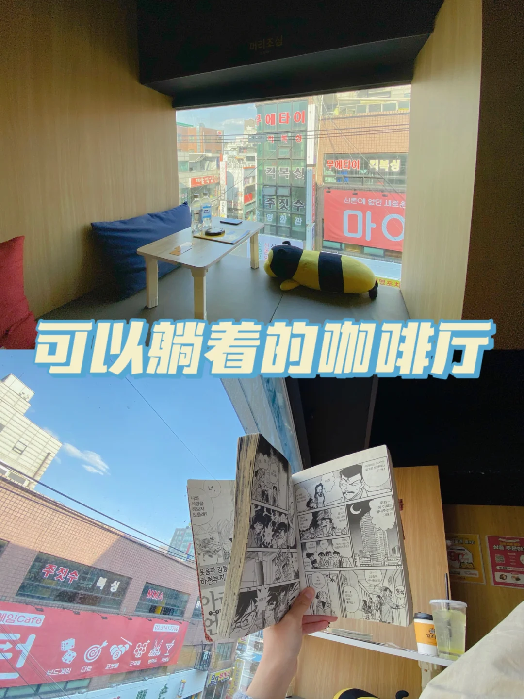 漫咖苹果版漫画控ios安装包-第2张图片-太平洋在线下载