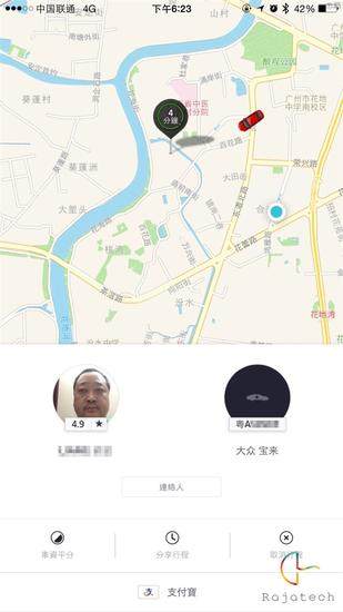 囧事百科成年手机版中奖囧事完整在线观看