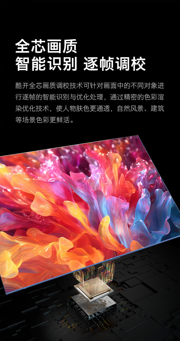 赫兹3.5.9安卓版赫兹电脑版官网入口下载-第1张图片-太平洋在线下载