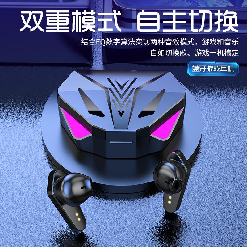 客户端游戏耳机好的电脑游戏耳机
