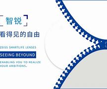 顾尘客户端天命之上顾尘短剧免费播放全集-第2张图片-太平洋在线下载