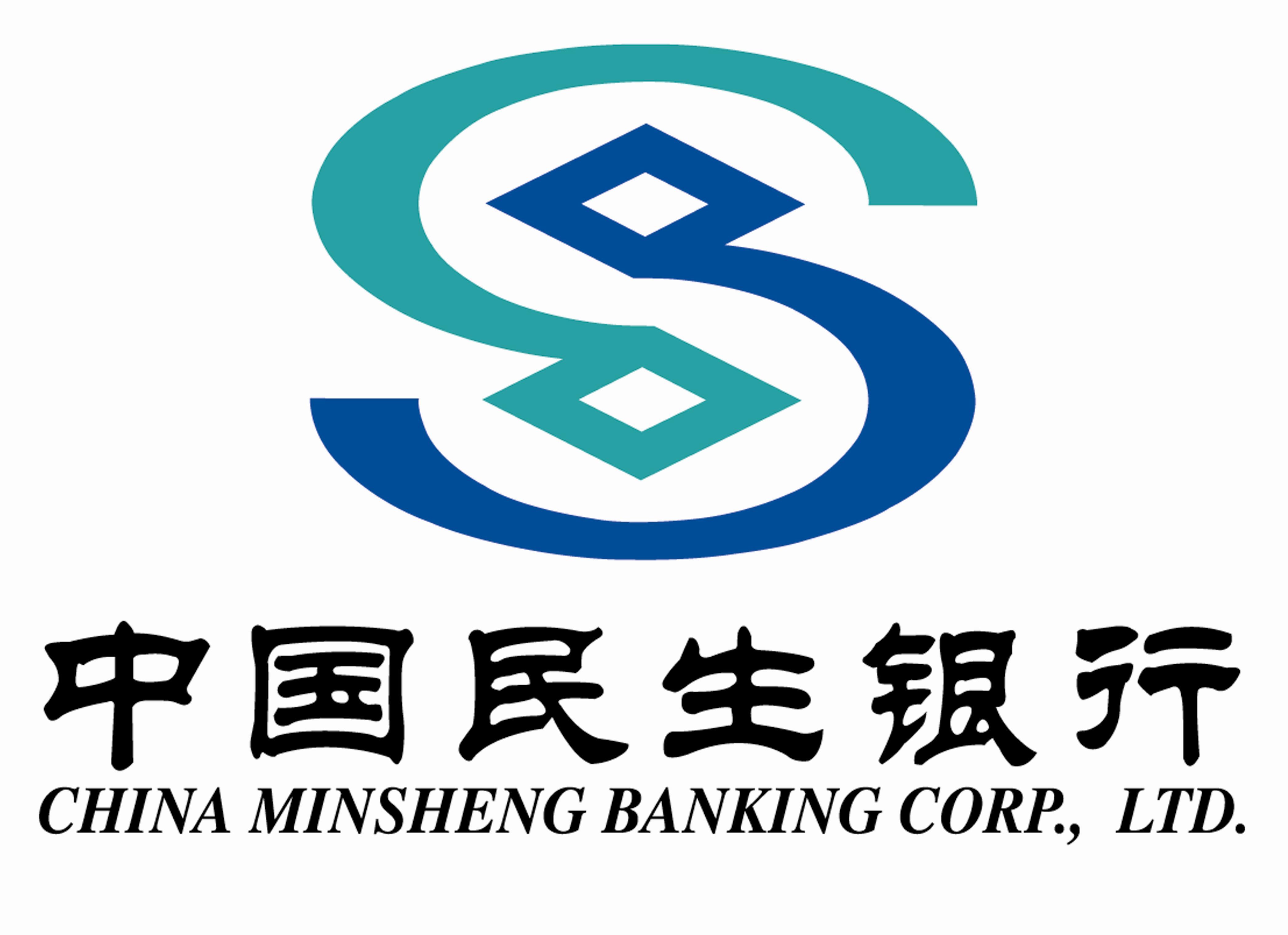 民生证券手机版下载民生证券财富汇电脑版官方免费下载-第1张图片-太平洋在线下载