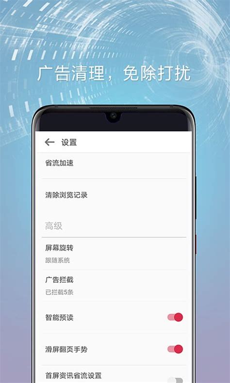 uc手机版网页视频怎么下载手机浏览器怎么下载网页上的视频-第2张图片-太平洋在线下载