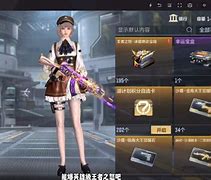 达秒卡盟手机版下载永杰无间自动连招卡盟