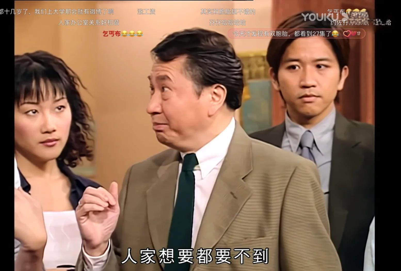 港剧屋苹果版tvb最新港剧屋