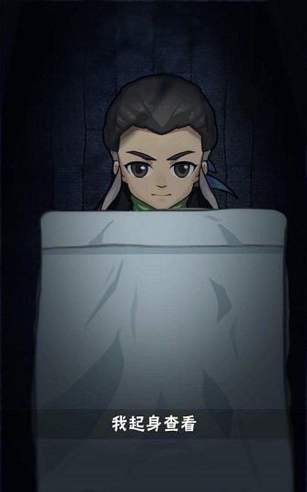 我是掌门人手机版下载超级掌门人曾志伟全集粤语免费版
