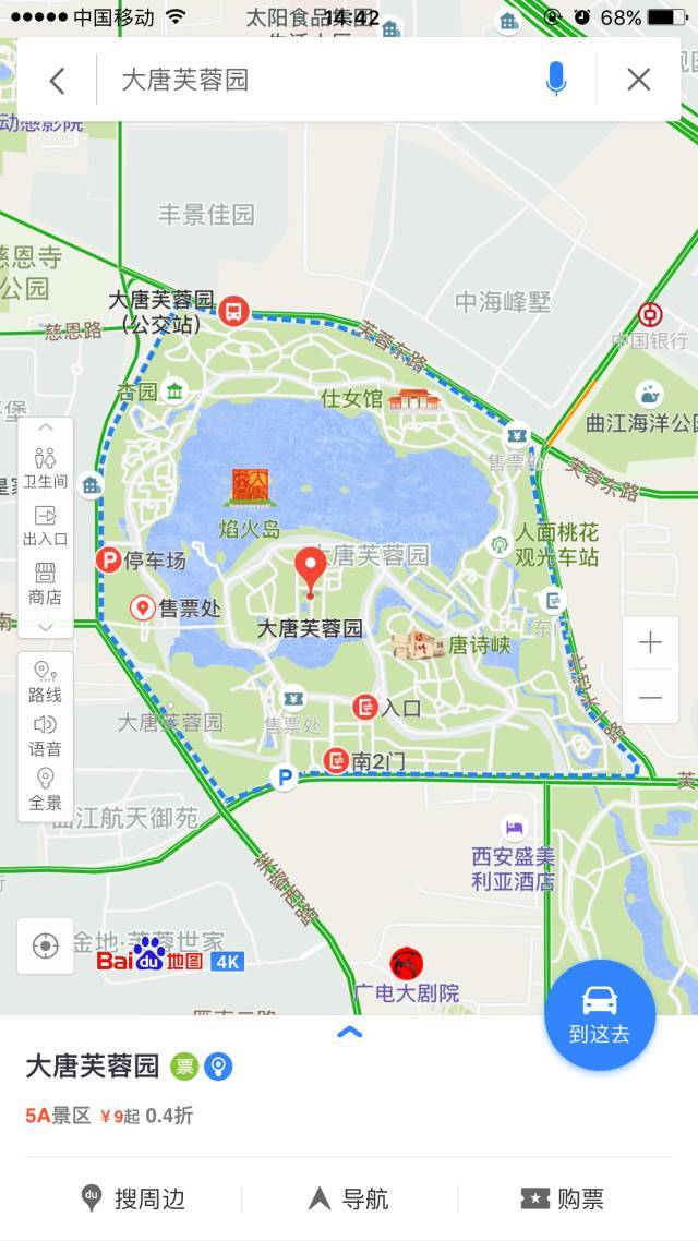 游客帮苹果版游赚盒子红包版-第2张图片-太平洋在线下载