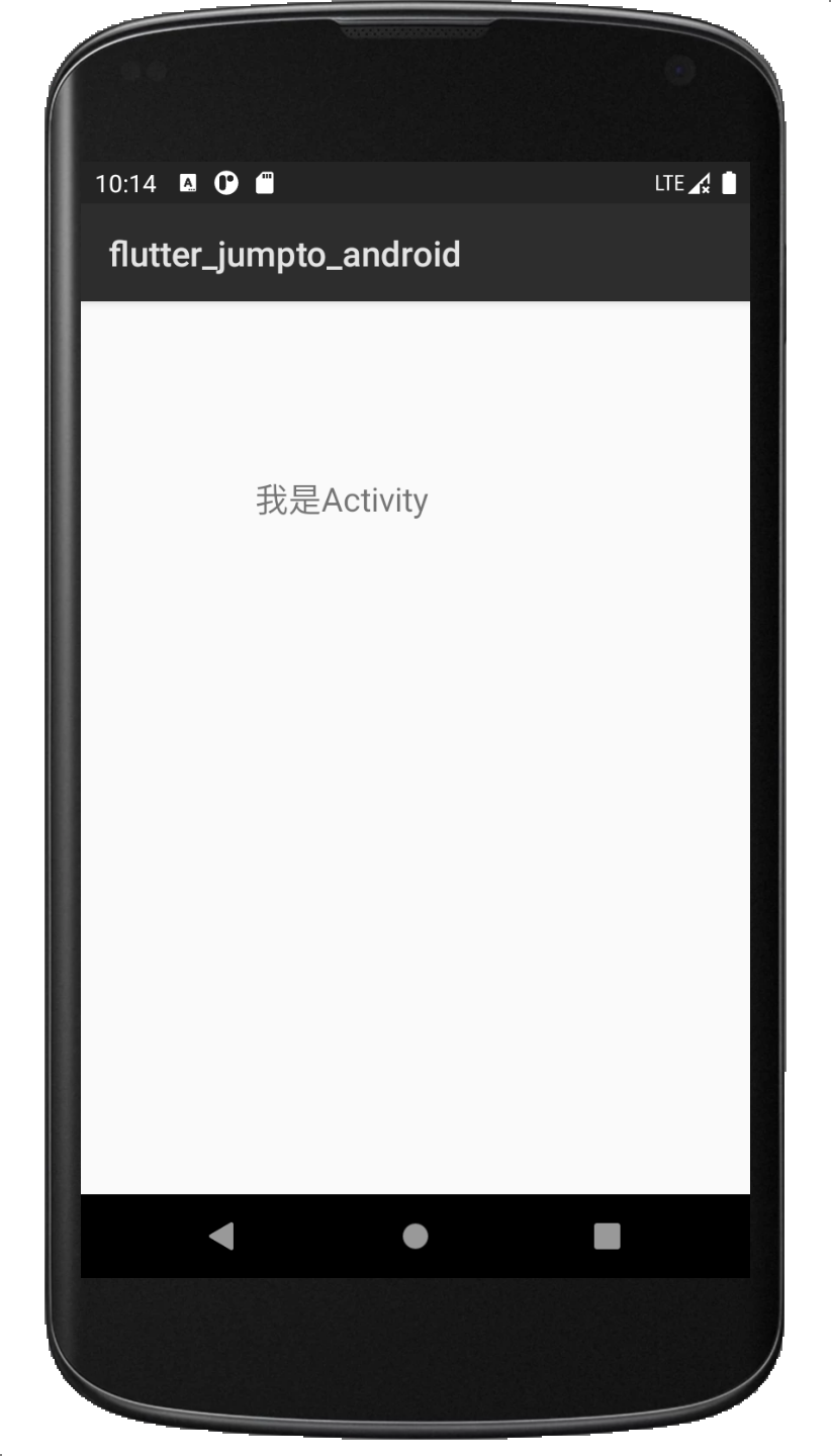 anz安卓版下载uniz扩容apk下载软件免费版-第1张图片-太平洋在线下载