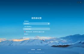 云扬客户端云扬九尊笔趣阁
